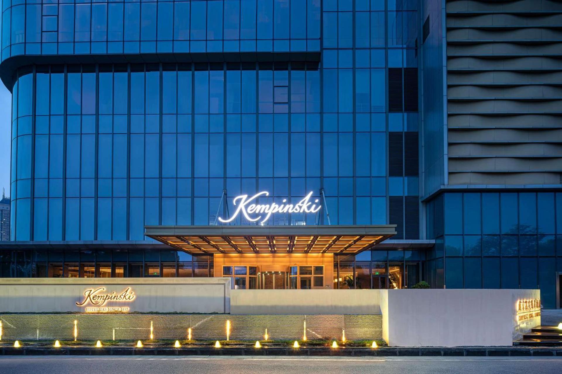 Kempinski Hotel Nanjing Nanquim Exterior foto